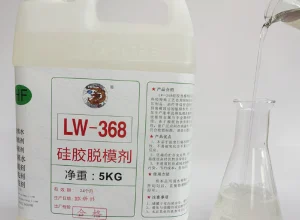 矽(guī)膠脫模劑
